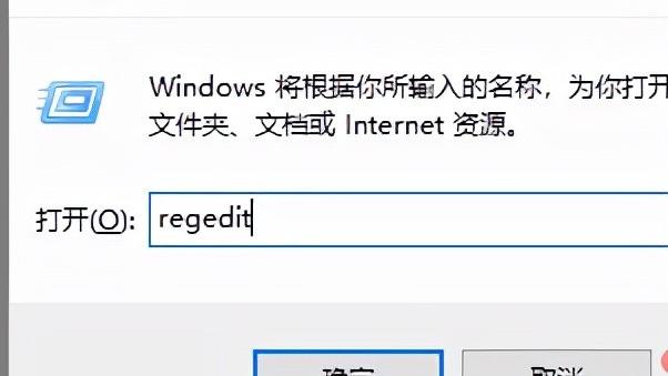 win10右键打不开设置的