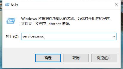 win10怎么取消电脑的脱机状态