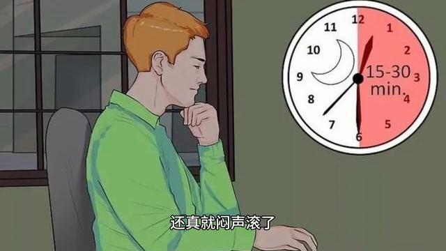 想起这事我就开心作文字通用