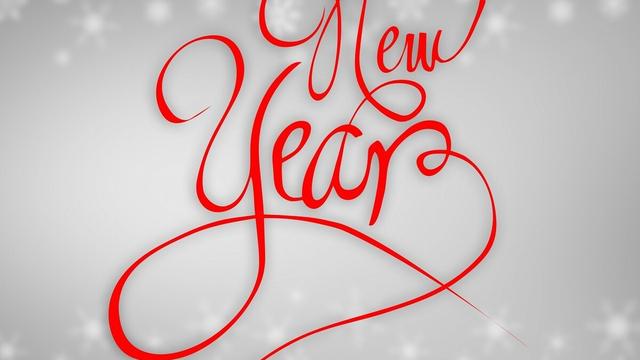 关于新年的诗歌有哪些大全