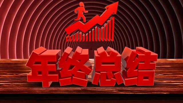 有关月度个人工作总结范文汇编六篇