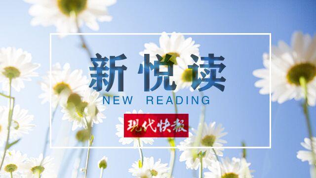 【热门】春天来了日记