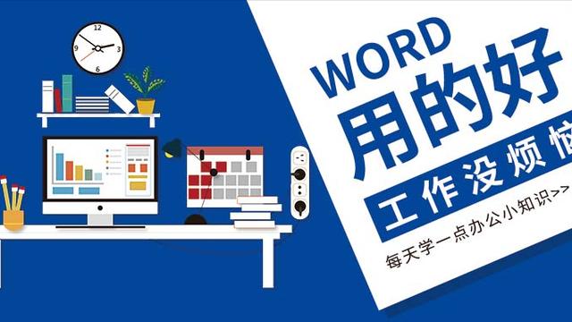 win10设置文本比例