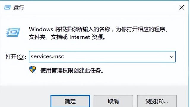 电脑win10无限更新重启