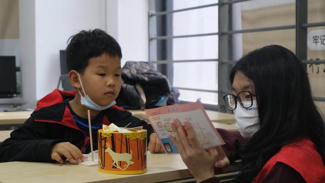 走马灯的奥秘说课稿