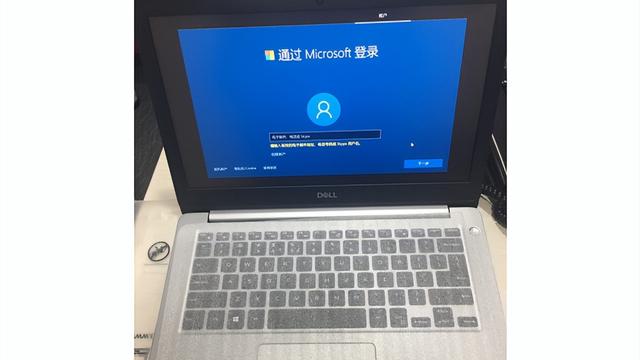 win10启动盘如何安装win10