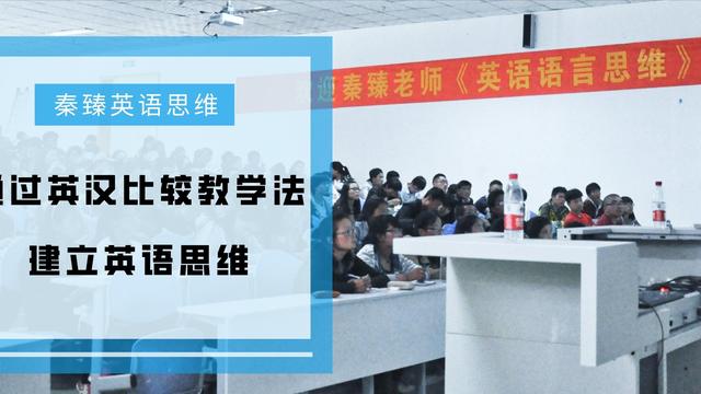 英语学习音标教学方法分析