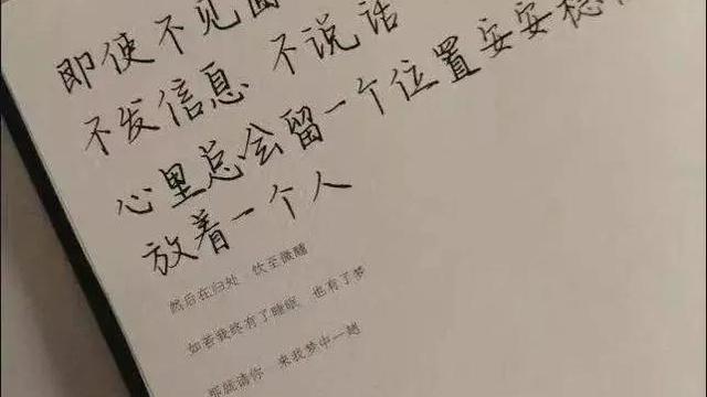 青葱岁月作文