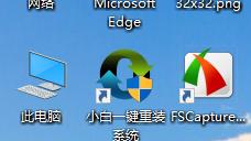 win10怎么设置显示文档