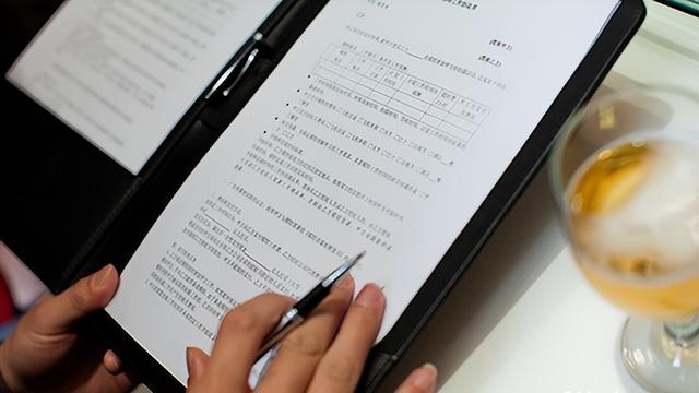 外商独资企业的章程