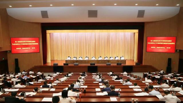 平安建设述职报告集锦