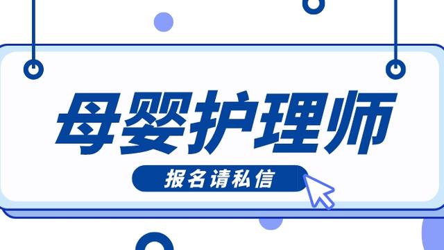 母婴护理学理论与实践心得体会精选