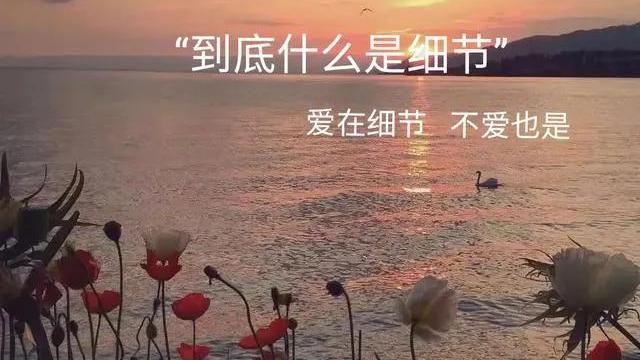 2023年广东小学入学年龄截止日期仍是8月31日