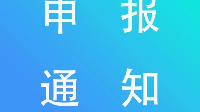 科技人才年度工作计划10篇