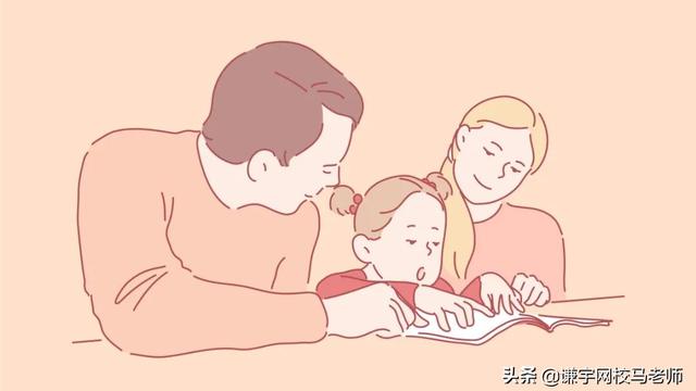 教育教学心得体会集合
