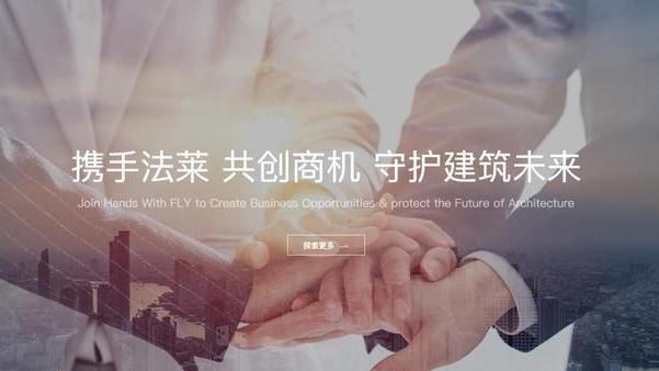 网页设计学习心得体会（精选）
