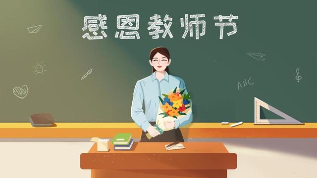 幼儿园健康教育教学工作总结