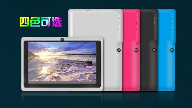 平板电脑7.9寸多大