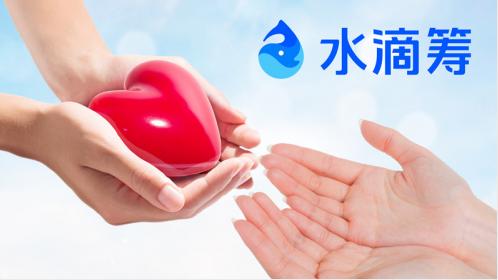 资金托管协议