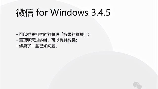 win10怎么弄折叠组