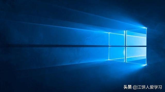 win10家庭版怎么使用admin账户