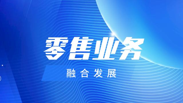 信用卡业务工作计划10篇