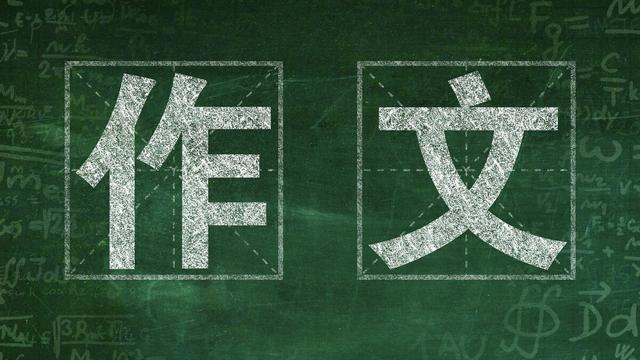 关于小学语文老师工作总结