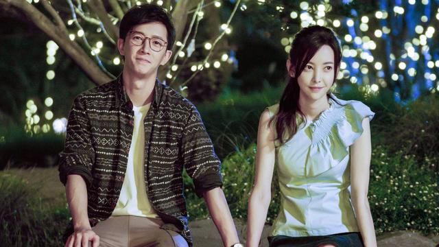 《前任3:再见前任》观后感