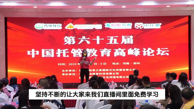 成长导师工作总结精选