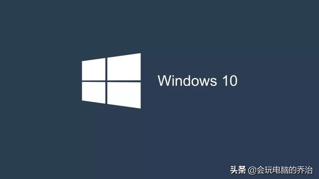 win10怎么默认为大图标