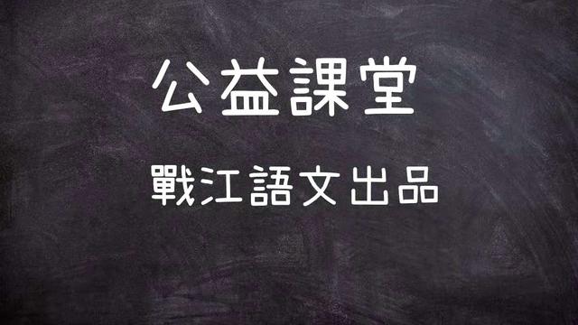 面向阳光作文