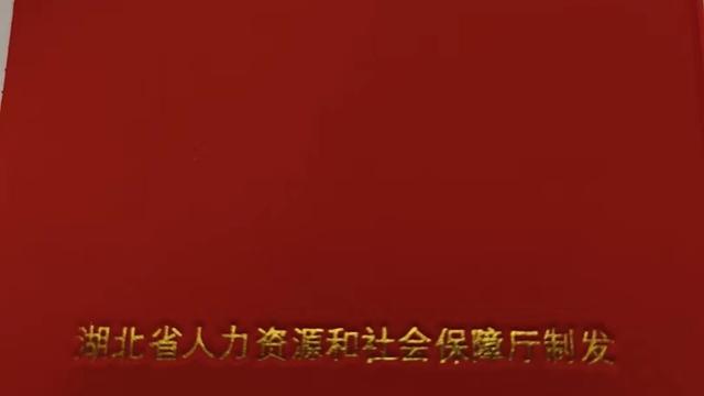 线上自我总结大全