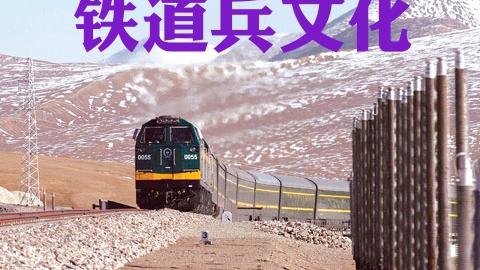 联欢会主持词