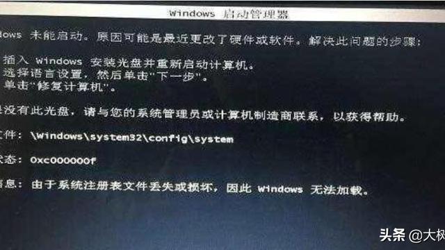 win10怎么自动联机