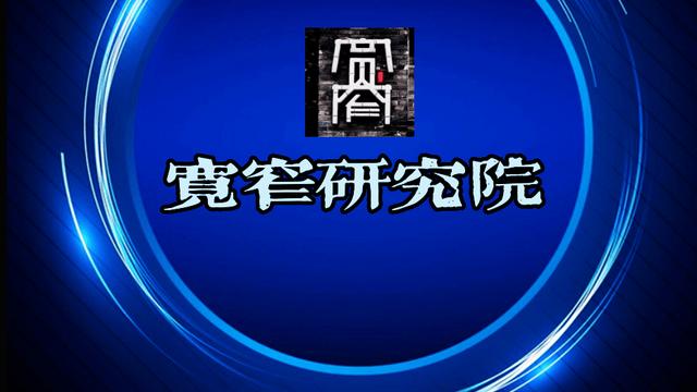 文创产品消费者分析调研报告