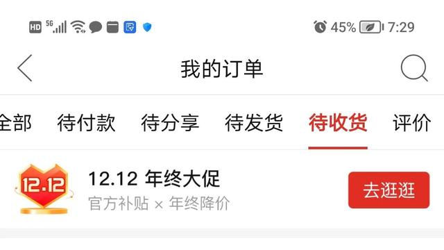 计算机硬件装机的心得体会通用
