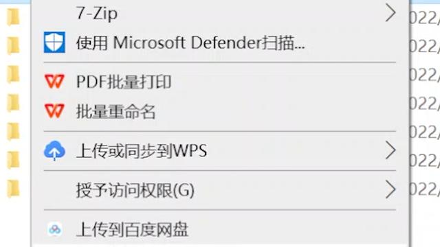 win10怎么关闭系统选项在哪里设置方法