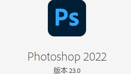 win10安装ps破解