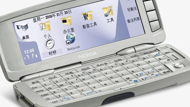 音乐机皇NOKIA N91超级体验――第一款Hi