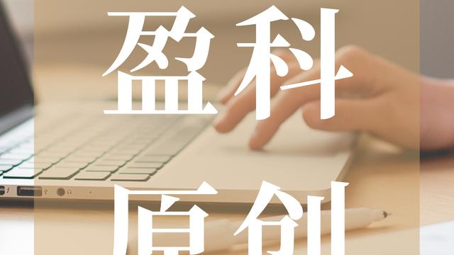 按揭贷款合同