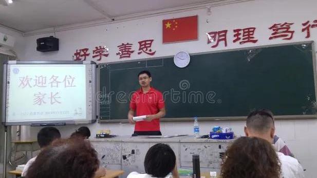 家长会上数学老师的发言稿范文（精选）