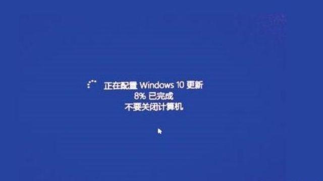 win10如何设置不自动更新系统升级