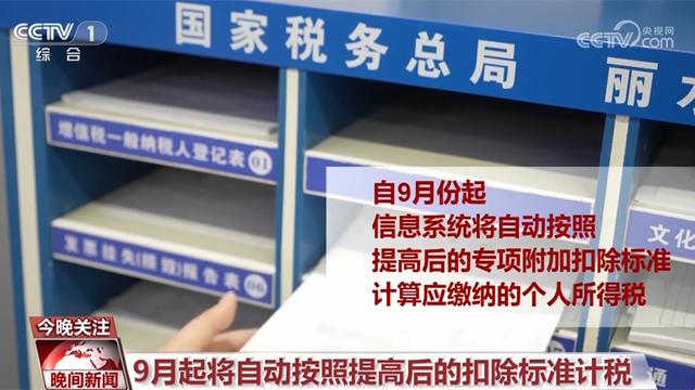 学习家庭教育第十期公开课心得体会