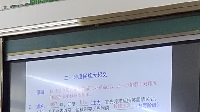 教师培训团队研修总结精选