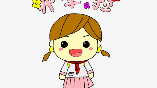 小学女生自我介绍