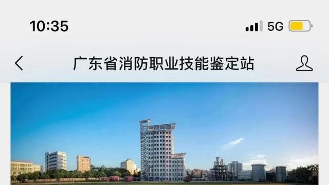 最新缓考申请书（精选）