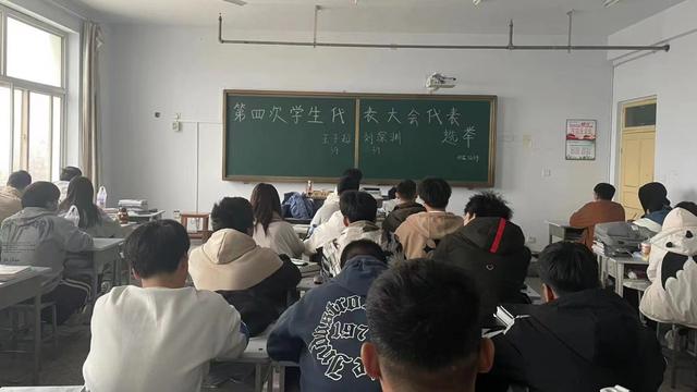 大学生安全教育主题班会总结精选