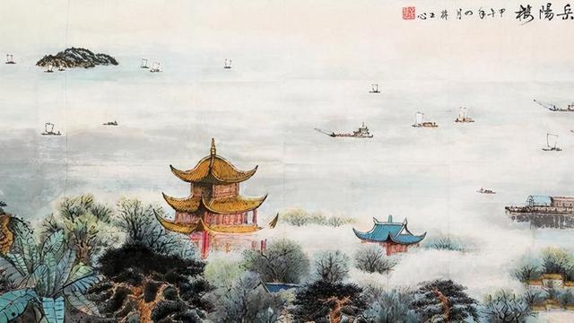 洞庭湖的诗句