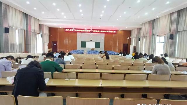 三环五步评课稿