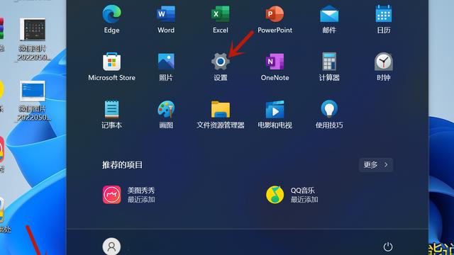 win10恢复全新安装